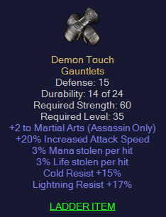 Demon Touch - 2 MA 20 IAS, Dual Leech Dual Res