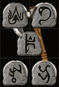 Beast - D2Bits