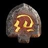 Cem Rune
