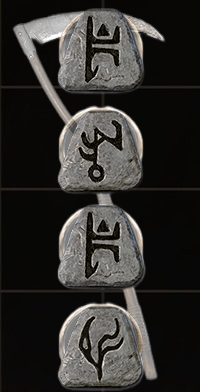 Infinity Rerolling Sets