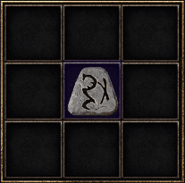Eth Rune - D2Bits