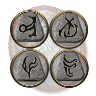 Exile Shield