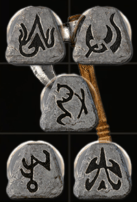 Grief - D2Bits