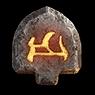 Noc Rune