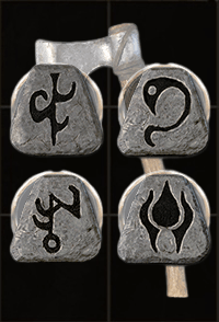 Oath - D2Bits