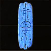 The Cold Rupture - D2Bits